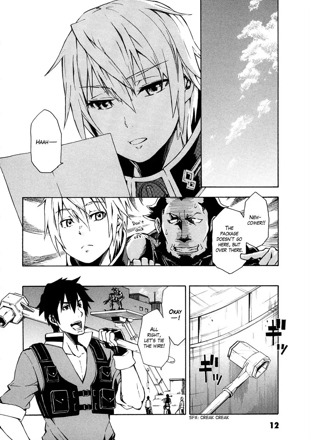 Suisei no Gargantia Chapter 5 14